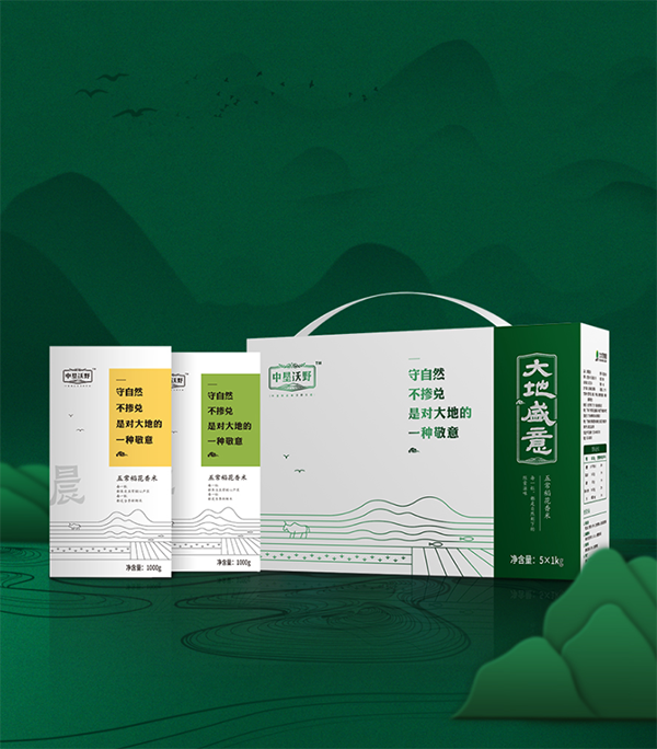 北大荒大米營銷策劃案例,北大荒營銷策劃,大米營銷策劃案例