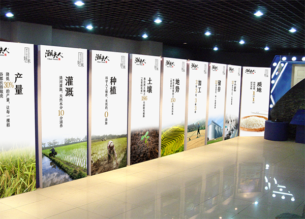 大米品牌營(yíng)銷策劃,潮夫人大米,大米品牌營(yíng)銷策劃案例