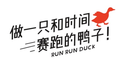 辣怪鴨鹵味連鎖營(yíng)銷(xiāo)策劃,鹵味連鎖營(yíng)銷(xiāo)策劃,辣怪鴨鹵味連鎖