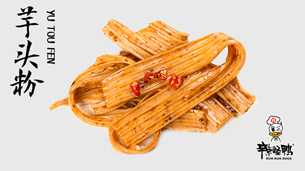 辣怪鴨鹵味連鎖營(yíng)銷(xiāo)策劃,鹵味連鎖營(yíng)銷(xiāo)策劃,辣怪鴨鹵味連鎖