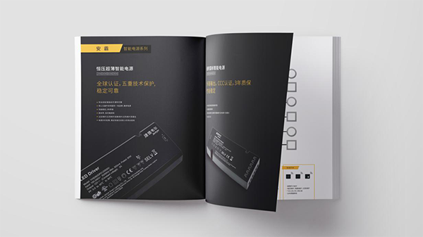 捷德韋爾櫥柜燈營(yíng)銷策劃,櫥柜燈營(yíng)銷策劃,捷德韋爾櫥柜燈