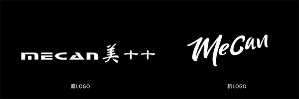 MECAN麥克風(fēng)營(yíng)銷(xiāo)策劃,麥克風(fēng)營(yíng)銷(xiāo)策劃,MECAN麥克風(fēng)