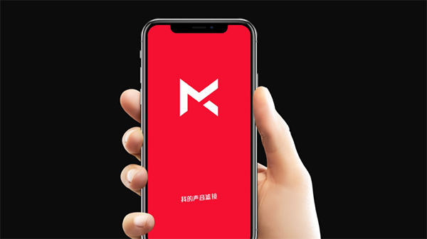 MECAN麥克風(fēng)營(yíng)銷(xiāo)策劃,麥克風(fēng)營(yíng)銷(xiāo)策劃,MECAN麥克風(fēng)