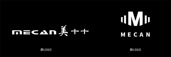 MECAN麥克風(fēng)營(yíng)銷(xiāo)策劃,麥克風(fēng)營(yíng)銷(xiāo)策劃,MECAN麥克風(fēng)