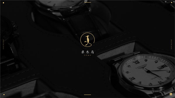 卓木鳥收納營(yíng)銷策劃,卓木鳥營(yíng)銷策劃,卓木鳥收納