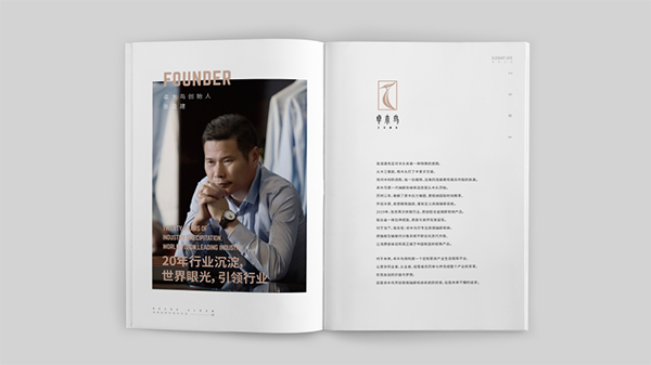 卓木鳥收納營(yíng)銷策劃,卓木鳥營(yíng)銷策劃,卓木鳥收納