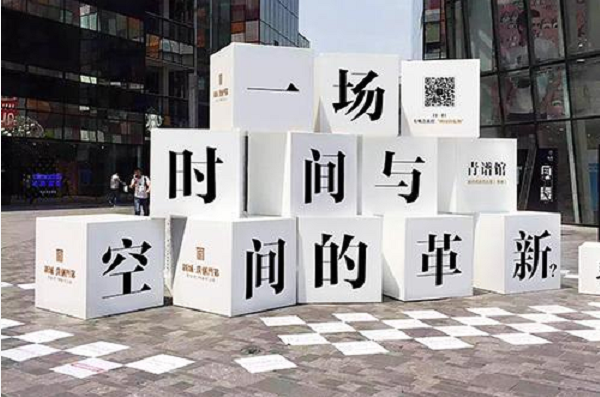 事件營銷關(guān)鍵點(diǎn),事件營銷關(guān)鍵,事件營銷