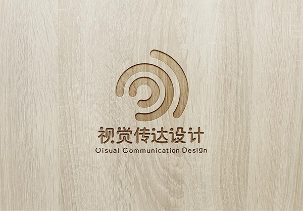 深圳品牌計機構(gòu),深圳設(shè)計機構(gòu),品牌設(shè)計機構(gòu)