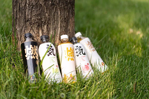 元?dú)馍制放茽I(yíng)銷,元?dú)馍?元?dú)馍譅I(yíng)銷