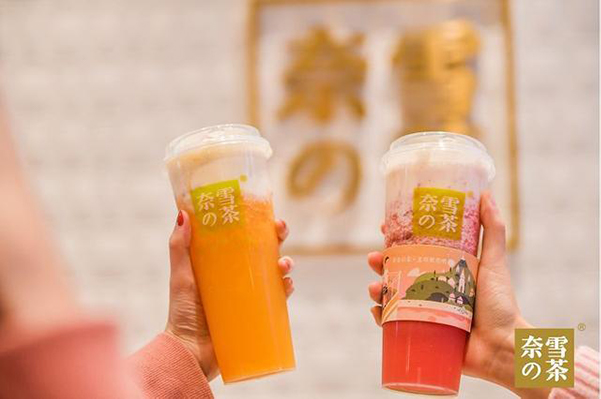 奈雪的茶品牌營(yíng)銷,奈雪的茶,奈雪品牌營(yíng)銷策略