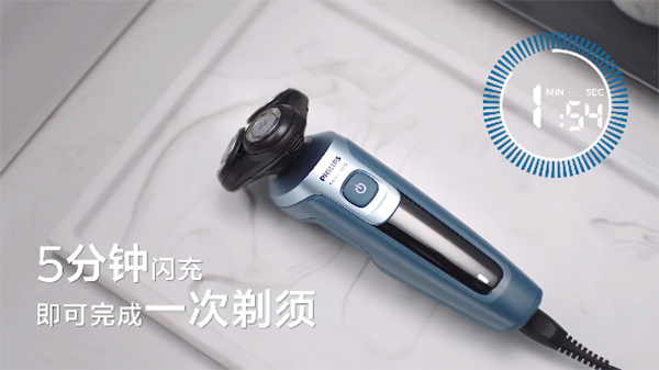 飛利浦營(yíng)銷,飛利浦,飛利浦品牌營(yíng)銷