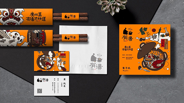 餐飲品牌vi設(shè)計(jì),餐飲vi設(shè)計(jì),餐飲vi設(shè)計(jì)需要注意的問題