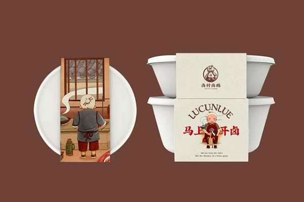 餐飲品牌vi設(shè)計(jì),餐飲vi設(shè)計(jì),餐飲vi設(shè)計(jì)需要注意的問題
