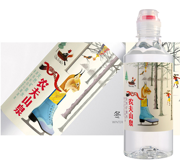 農(nóng)夫山泉包裝設(shè)計(jì),農(nóng)夫山泉的包裝設(shè)計(jì).農(nóng)夫山泉包裝設(shè)計(jì)分析