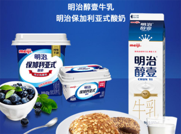 創(chuàng)意包裝設(shè)計(jì),食品創(chuàng)意包裝設(shè)計(jì),明治食品包裝