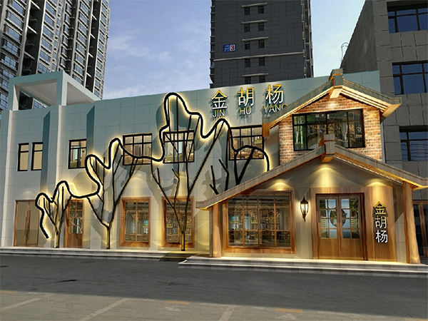 餐廳logo設(shè)計及理念,餐廳logo設(shè)計理念,logo設(shè)計理念