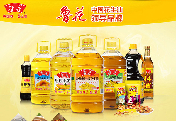 魯花營(yíng)銷策略,魯花花生油,魯花花生油營(yíng)銷