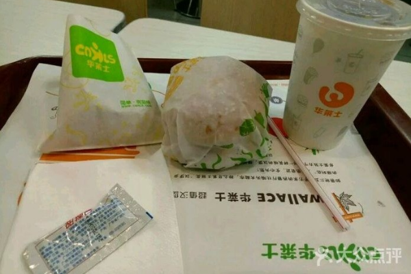 華萊士餐飲營銷戰(zhàn)略