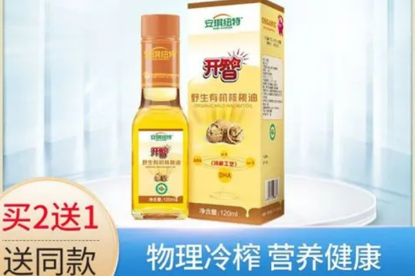 安琪紐特核桃油的品牌營(yíng)銷