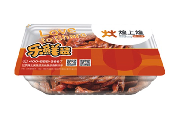 熟食品牌營(yíng)銷