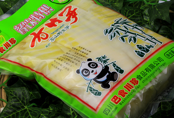 農(nóng)產(chǎn)品營銷推廣