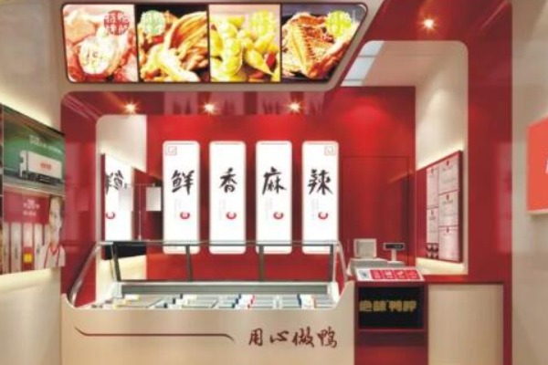 休閑食品如何做品牌營(yíng)銷策劃