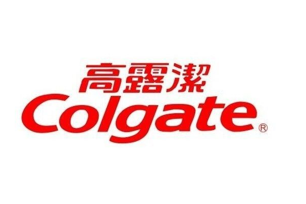高露潔日化品品牌如何營(yíng)銷
