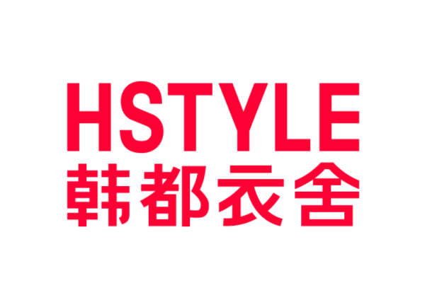 韓都衣舍標(biāo)識