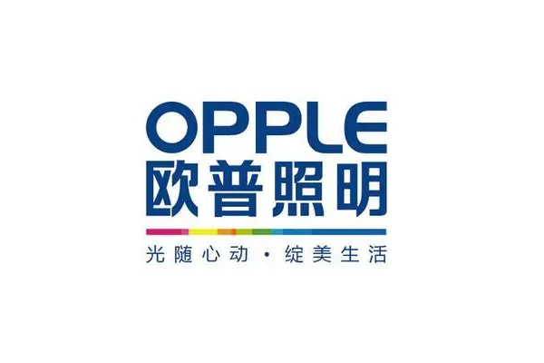 歐普LED照明品牌標(biāo)識