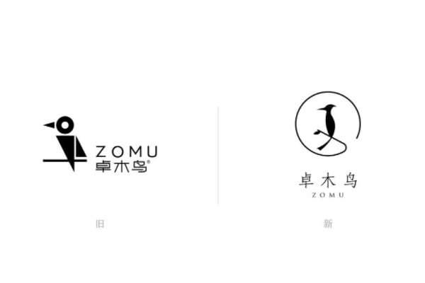 卓木鳥收納品牌標(biāo)識(shí)