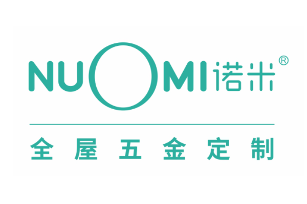 諾米五金品牌標(biāo)識(shí)