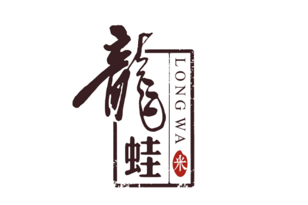龍蛙品牌標(biāo)識