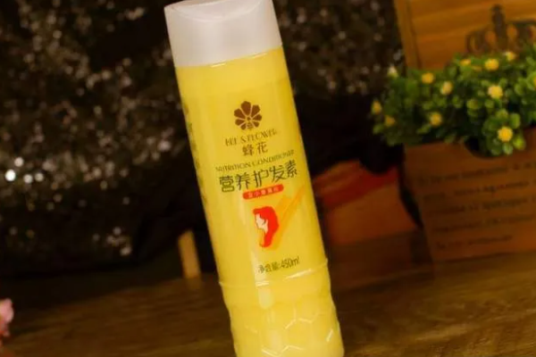 護發(fā)素