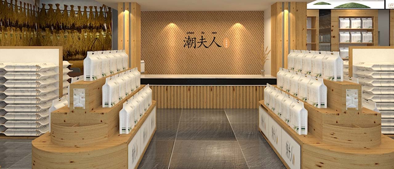 大米品牌營(yíng)銷策劃,潮夫人大米,大米品牌營(yíng)銷策劃案例