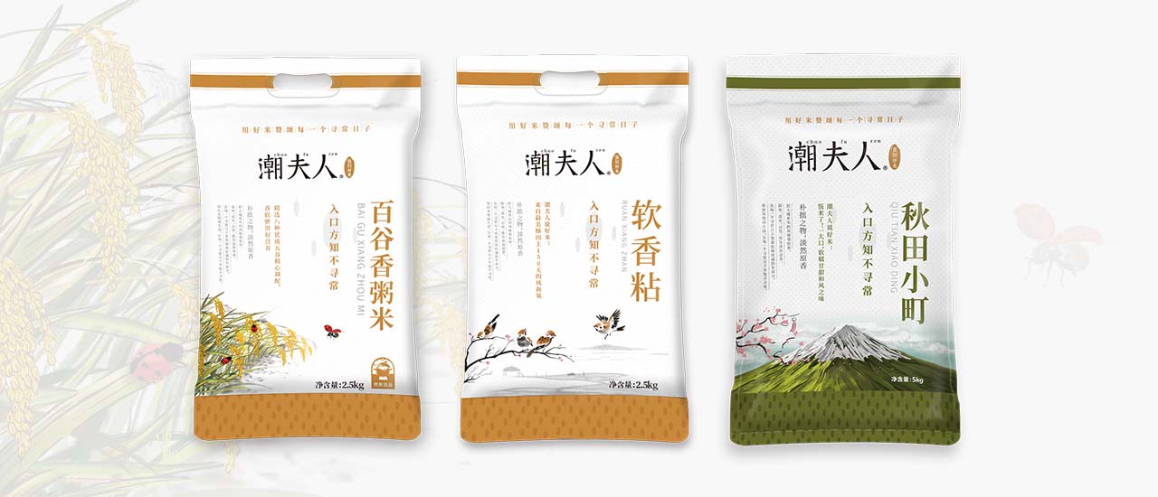 大米品牌營(yíng)銷策劃,潮夫人大米,大米品牌營(yíng)銷策劃案例