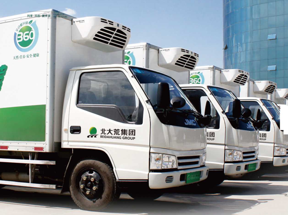 產(chǎn)業(yè)城營銷策劃,北大荒生態(tài)產(chǎn)業(yè)城營銷策劃