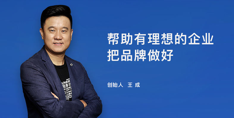 非常差異專(zhuān)訪