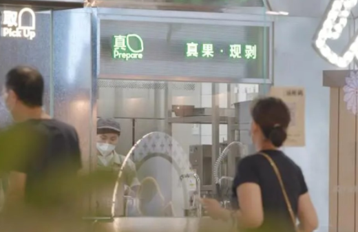 喜茶品牌營(yíng)銷策劃
