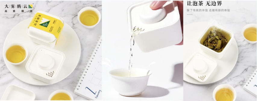 喜茶品牌營(yíng)銷策劃