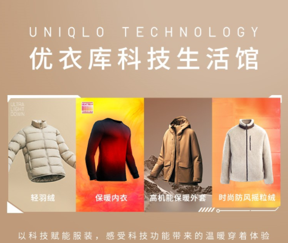 服裝品牌營(yíng)銷(xiāo)策劃