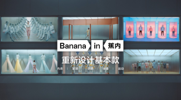 服裝品牌營(yíng)銷(xiāo)策劃