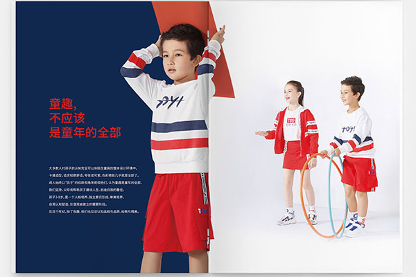 服裝品牌營(yíng)銷(xiāo)策劃