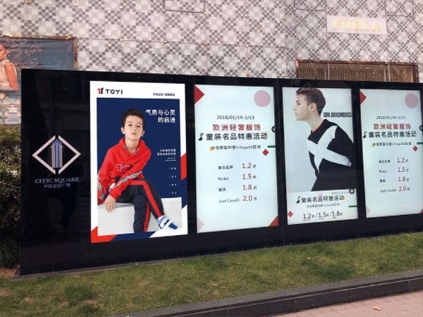 服裝品牌營(yíng)銷(xiāo)策劃