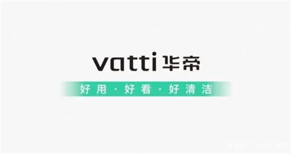 華帝電器品牌營(yíng)銷策劃
