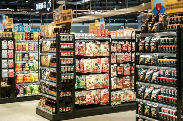 休閑零食品牌營銷策劃