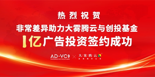 茶葉品牌營(yíng)銷(xiāo)策略