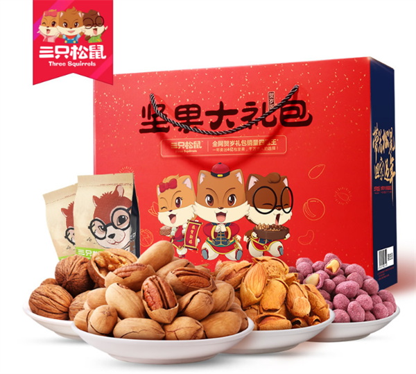 三只松鼠食品營(yíng)銷策劃案例
