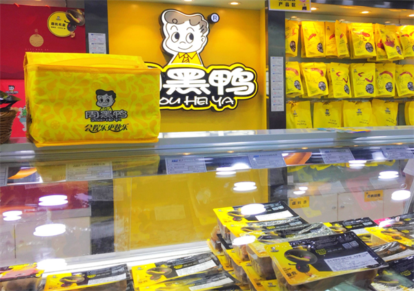 熟食鹵味品牌營銷策略