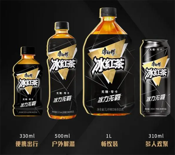 康師傅茶飲品牌營(yíng)銷策劃