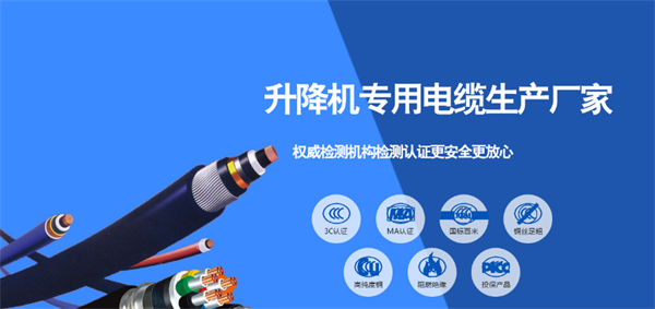 電線品牌營(yíng)銷策劃如何做
